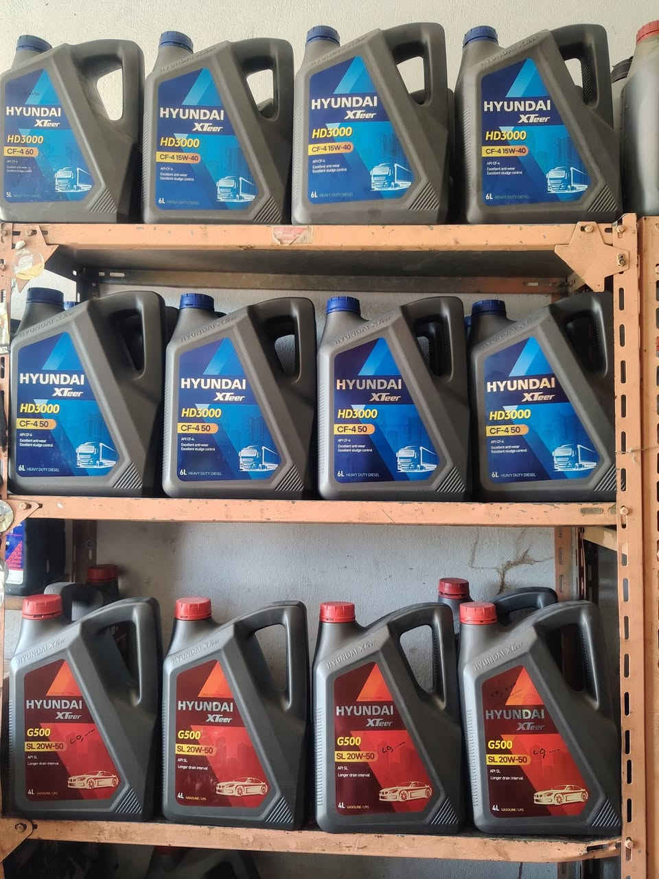 اللهمَّ صلِّ على محمد وآل محمد 
السلام عليكم تمَ فتح مجمع زيوت الذهبية في ناحية تاج الدين (؏). متوفر لدينا أنواع الزيوت ألالمانية والكورية والروسية والإماراتية والعراقية جُملة ومفرد. ضمان 100٪
الموقع: قُرب مطعم الزيتون 
رقم الهاتف: ***********
