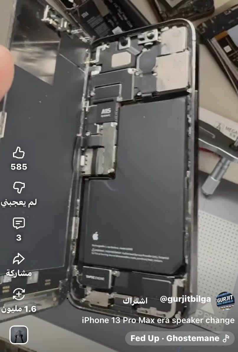 السلام عليكم
ايفون 11 عادي 
الجهاز نضافته ٩٠٪؜ بسه سلوغ قليله كلش مامبينات 
الجهاز مبدل شاشه اصليه مو وكاله بس اصليه والضهر مكسور اما الباقي كفال 
ذ ١٢٨
ب٧٧٪؜
كارتونه وياه 
سعره ٢٧٥ وبي مجال 
العماره حي العسكري 
***********
