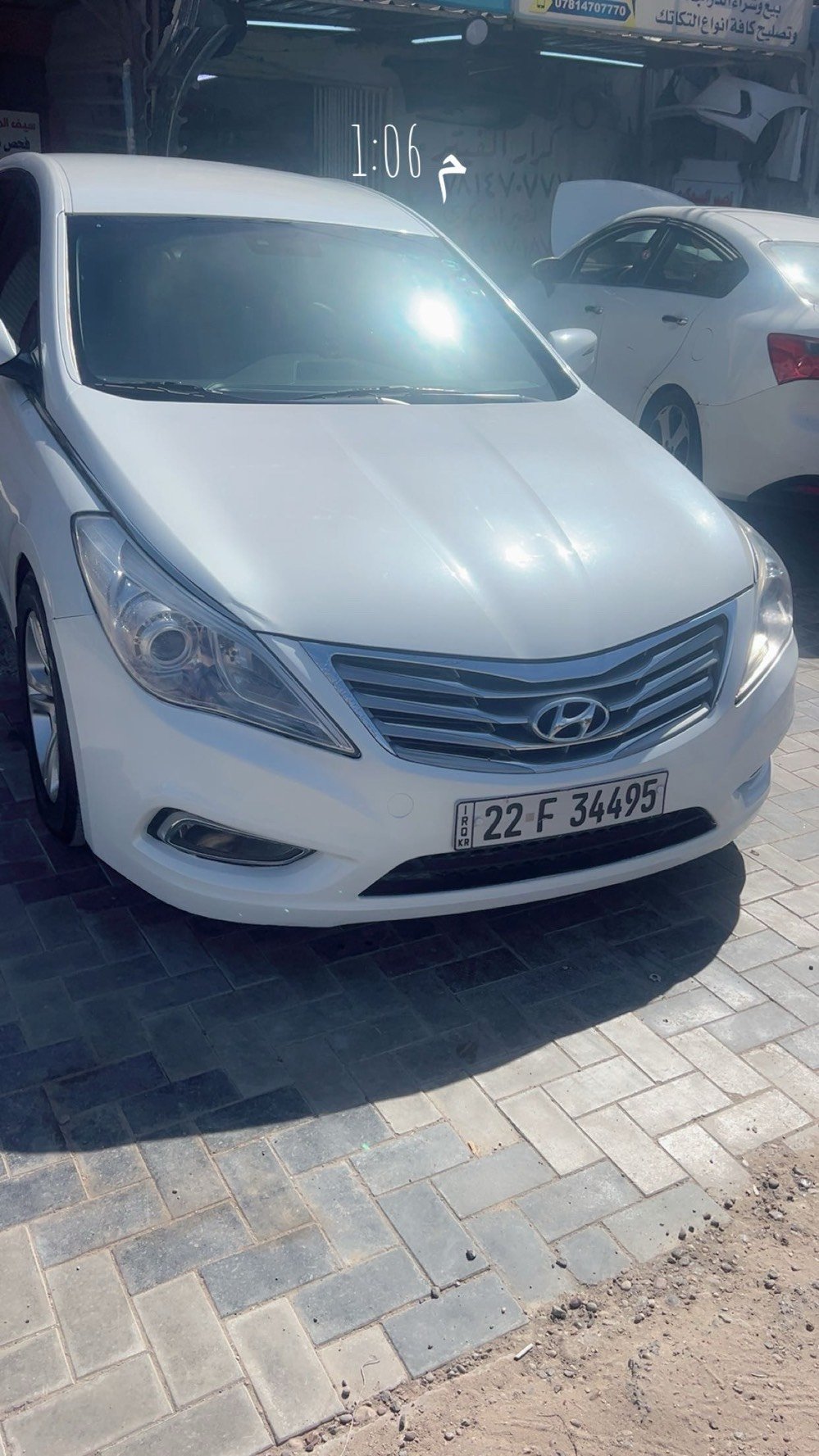 سلام عليكم شباب رمضان كريم ازيرا موديل 13 ماشيه 143 حقيقي السياره فول موصفات عدا الفتحه والبصمه مكفوله من الصبغ فقط بارد بالبابتين الي عكس السايق وصبغ الدعاميه الاماميه بسبب الاشخوط كامله وجاهزه من كلشي تخم تاير جديد ماكو نقص بيها  رقم اربيل السنويه ل 28 بسم صاحبي فقط تحويل مااسوي وكاله السياره كلش نظيفه كلش وجاهزه تشغل وتطلع 6 سلندر 3000 دوش وعليها ادامه كامله حتى دهن جديد  للبيع فقط بدون مراوس بيع فقط سعرها 123 وبيها مجال حك جيتك مكانها الغزاليه ***********