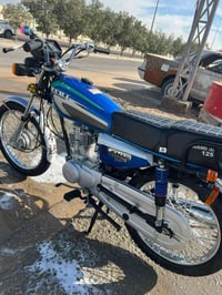 دراجة ارشيا • البصرة القرنة • سعر خاص