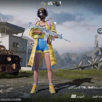 لفل 80 متروك فترة مكاني بغداد الشعب حي اور سعر 125 قفل بدون عمله 07727...