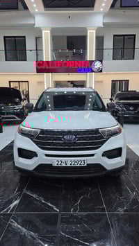 اكسبلورر • ٢٠٢٣ • ٧ راكب