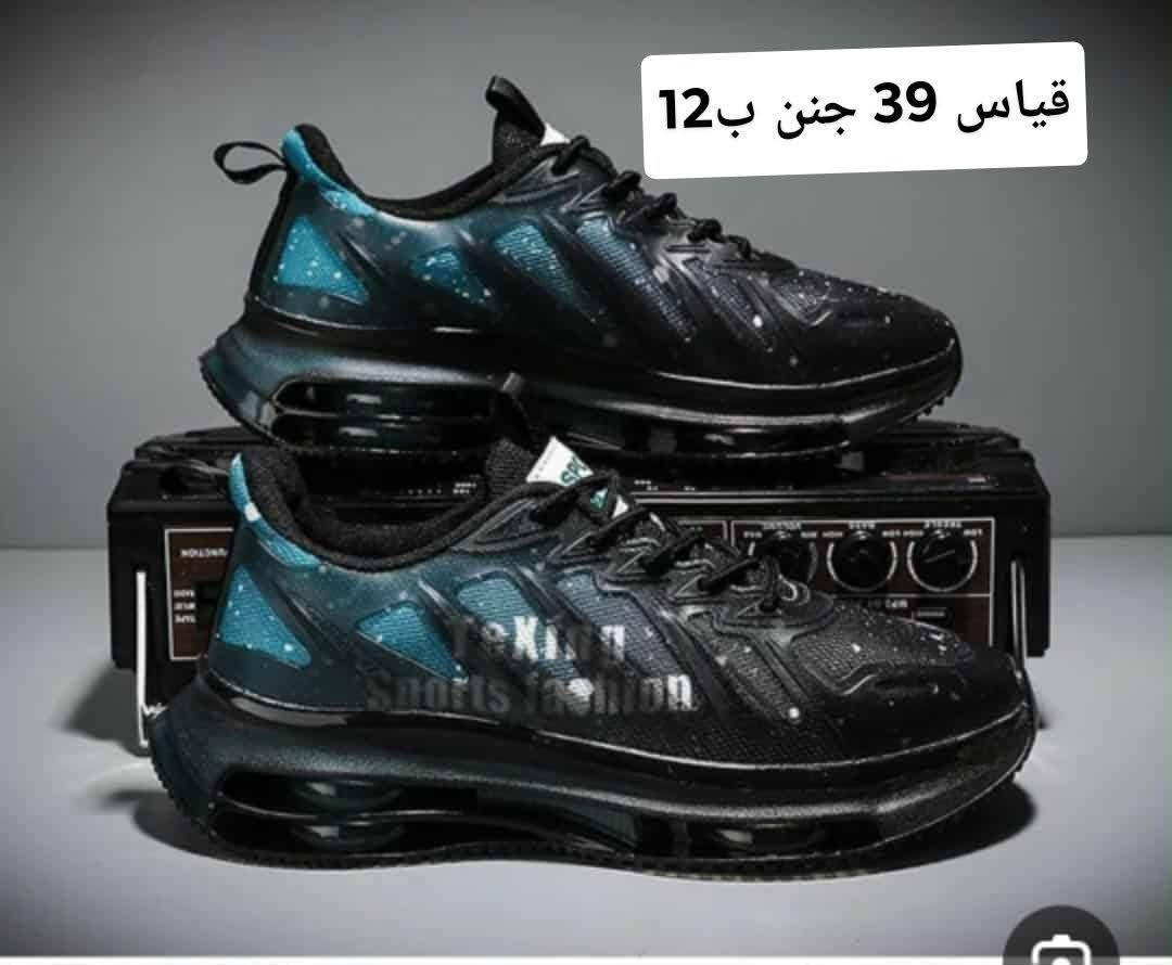 يااللة يارزاق
توصيل مجاني داخل الحمزة


**إذا كنت صاحب هذا الإعلان وتريد حذفه لأي سبب، رجاءا أرسل رسالة إلى الدعم الفني**