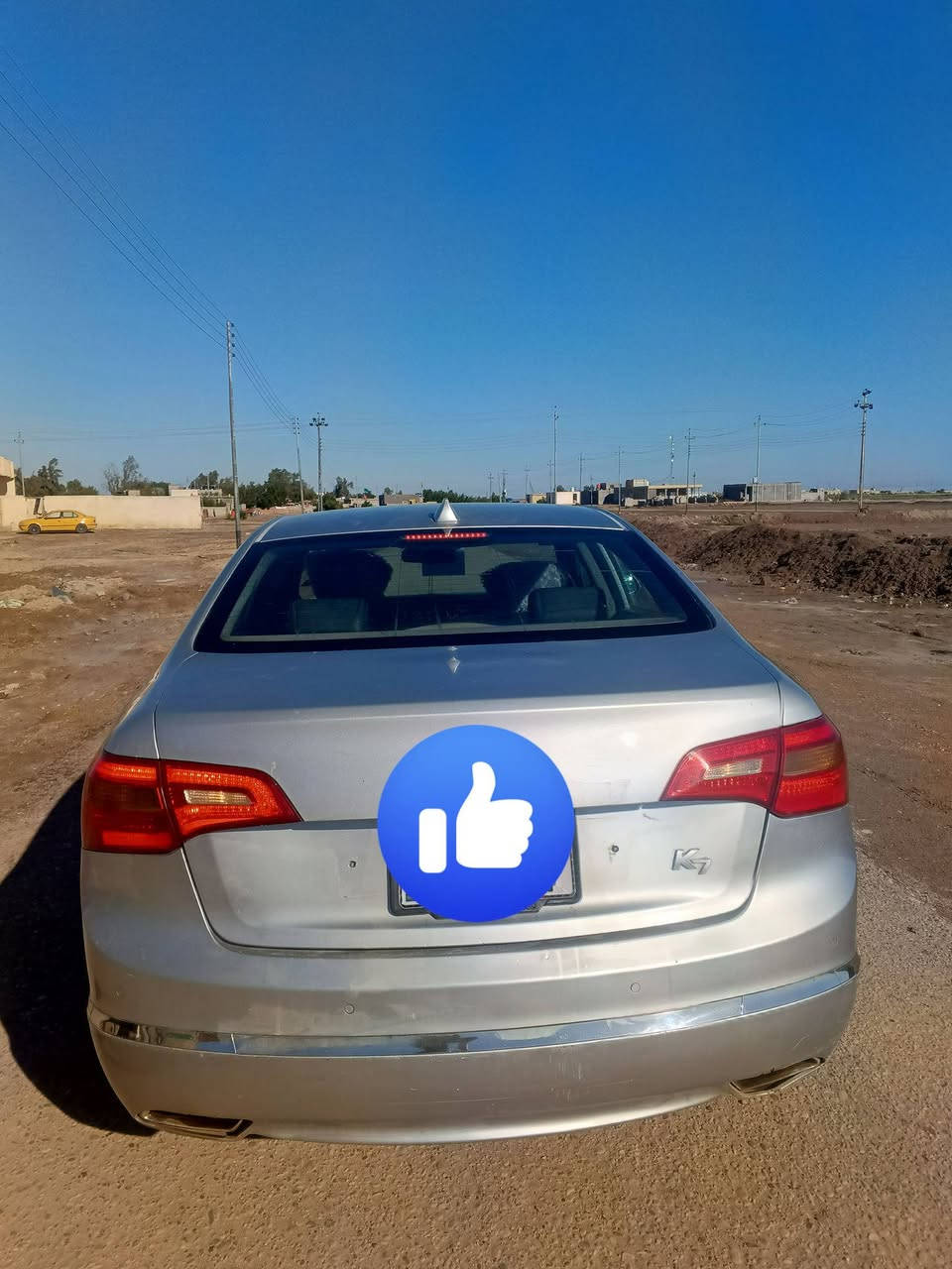 كادينزا موديل2011 رقم بصره مكانه ميسان راعيه بل عماره سنويه ل27
سياره حلوه ونضيفه ما بيه اي نقص اني مكلف بل نشر
سعر90بيه مجال لشراي
رقم***********
