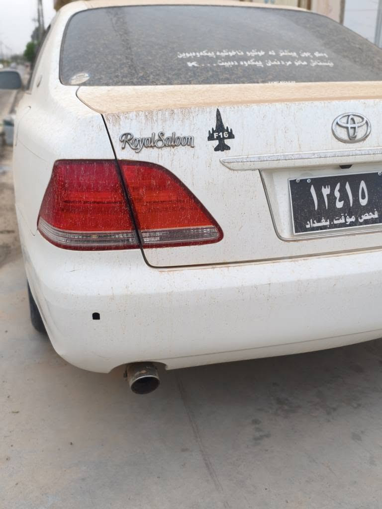 شاهینە 180 بڕاوە  بچووک بە بچووک
دوو دوگمە سەیارەکە بێ عەیبە نمونەیە لەجوانی کۆد کراوە بەناوی خۆمەوەیە 105 هەزار ڕۆشتوە
49 گەڵا
کەلار
گۆڕینەوەش دەکەم بەشتێ بەدڵم بێت كالار, السليمانية


**إذا كنت صاحب هذا الإعلان وتريد حذفه لأي سبب، رجاءا أرسل رسالة إلى الدعم الفني**