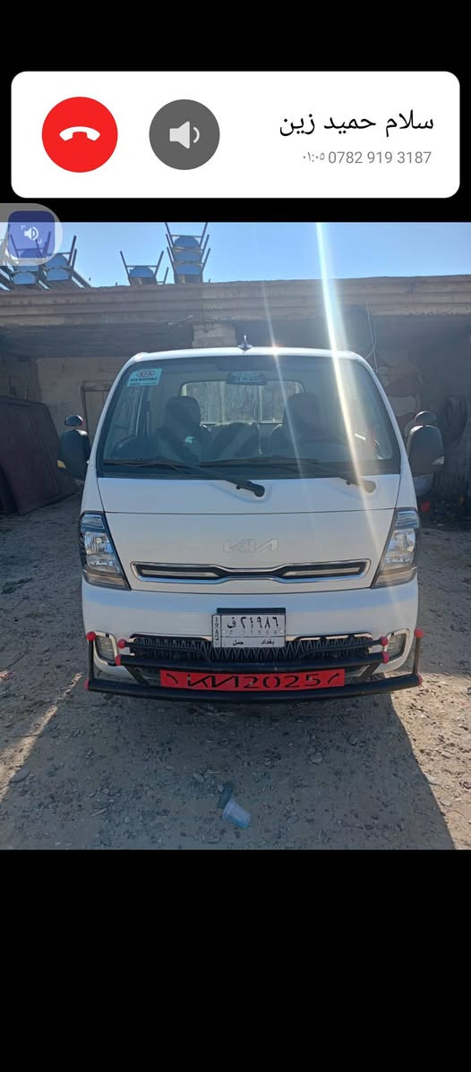 السلام عليكم كيه للبيع 2700 موديل 2023 متواجد تكريت العلم
هاتف ***********
