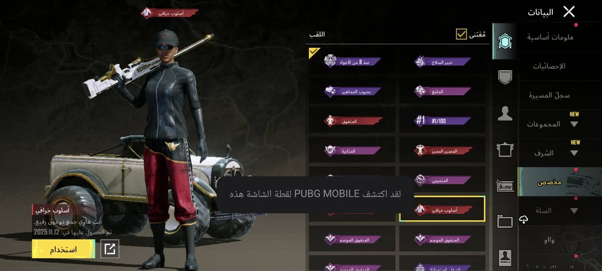 سعرة 90 ومجالة بصيط وجه لوجه فقط نوادر سقوط لBاطار طيارة لفضي 
*********** رقمي بي وتساب
