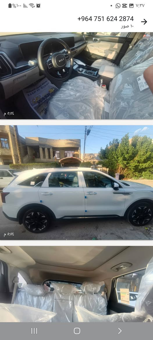 سياره سورنتو ٢٠٢٥ كامل مواصفات مكفوله
للإستفسار ع خاص


**إذا كنت صاحب هذا الإعلان وتريد حذفه لأي سبب، رجاءا أرسل رسالة إلى الدعم الفني**