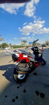 ماكس مال لعب سلف وهندر نكرة مناقصهه شي بلاد بلاد سلف املح مكينه خرسه ك...