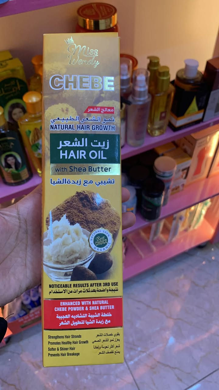 ✨ سرّ الشعر الصحي يبدأ بالعناية اليومية ✨
إذا شعرك جاف، متقصف أو فاقد للحيوية، فالحل يبدأ مع سيرومات الشعر وكريمات الشعر 💆‍♀️🌸

💖 السيروم يساعد على:
✔️ تقليل الهيشان
✔️ يمنح لمعان ونعومة
✔️ يحمي أطراف الشعر من التقصف

💖 كريم الشعر يساعد على:
✔️ ترطيب عميق
✔️ تسهيل التصفيف
✔️ تغذية الشعر وتقليل التشابك

📍 متوفر لدينا تشكيلة متنوعة تناسب جميع أنواع الشعر وبأسعار مناسبة.

📲 للاستفسار والطلب:
واتساب: ***********

📸 إنستغرام: @u.k0_0

🚚 يوجد توصيل داخل وخارج المحافظة.
