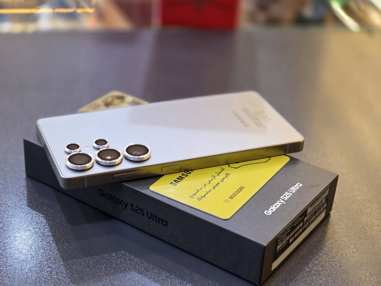 S25 ultra 512 GB ضمان الوكاله عين الفهد استخدام اسبوعين فقط
مكفول ونظيف وكامل ملحقات 
السعر 1.360 قفل يعني مليون و360
مكاني بغداد حي الاعلام ***********
