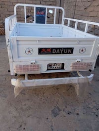 دايوان • ٢٠٢٤ • الناصرية چبايش