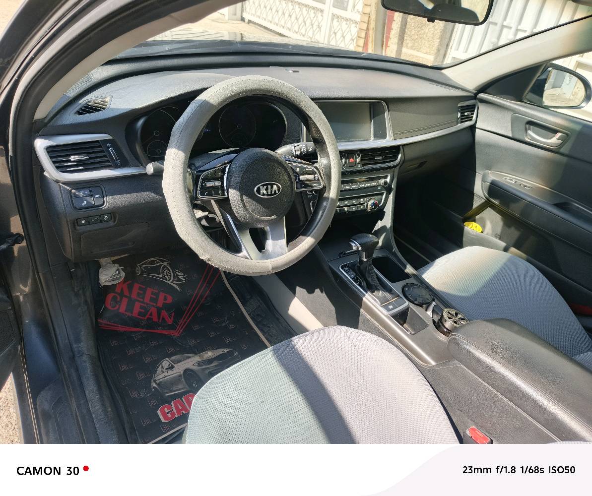 السيارة كيا أوبتيما بحالة جيدة جداً، لونها رمادي والموديل حديث. الداخلية نظيفة ومجهزة بمكيف بارد وجميع الكماليات تعمل بشكل ممتاز. 

السيارة مناسبة للعائلة أو الاستخدام اليومي وتوفر راحة وأمان عاليين. للمعاينة أو الاستفسار الرجاء الاتصال على الرقم الموجود أو إرسال رسالة.