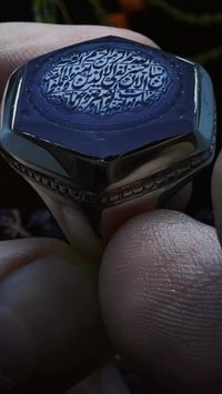 أحجار كريمة • أبو عباس الشمري