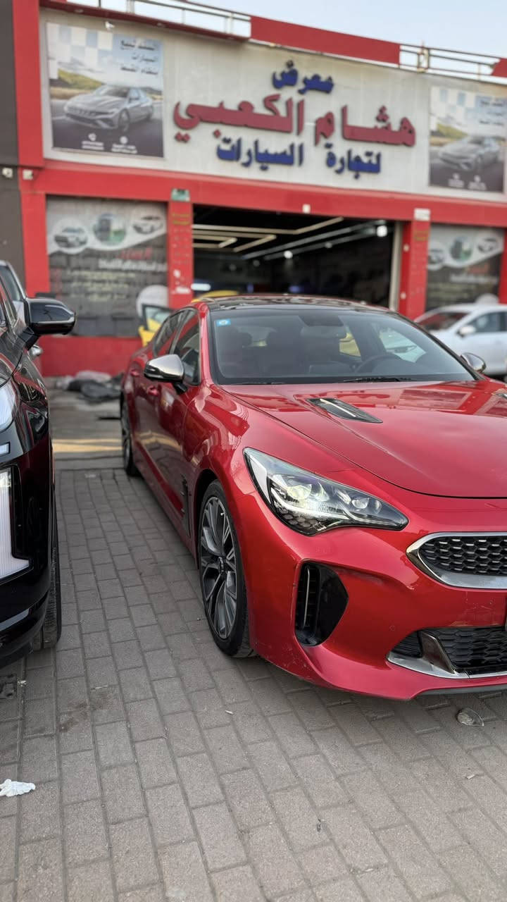 للبيع  او يمكن بيعها بمده  كيا ستنكر خليجي 2019 فول مواصفات جي تي لاين بيهه صبغ قطعتين سعر السياره 185 ورقة مكان السياره بغداد ***********
