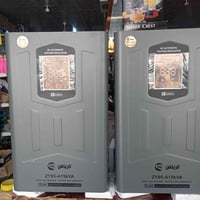 يتوفر رافعات فولتيه  شركه الرياض  ضمان 6 أشهر  20امبير 60امبير   07828...