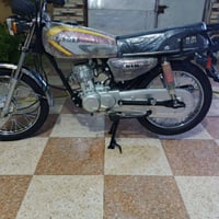 دراجه نامه 25 مراوس بتايكر. 24/////25 التصال عرقم 07735011816