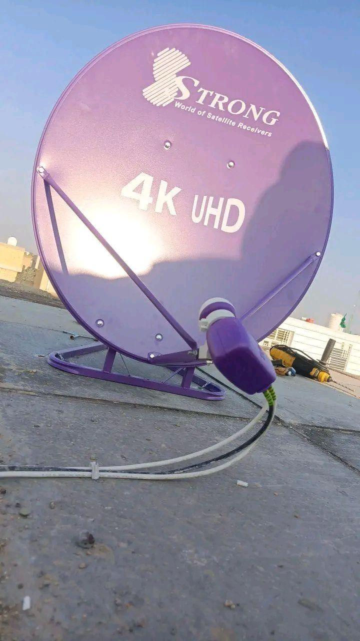 تنصيب صحن📡 الستلايت بأحدث الاجهزه 📟
برمجة كافة الاجهزه ونقل القنوات 📺
1▪︎ تنصيب الصحن    
2▪︎ بحث وبرمجة القنوات      
3 ▪︎ ترتيب القنوات حسب الطلب
لتنصيب الستلايت في جميع احياء كربلاء الاتصال ع الرقم *********** واتساب فايبر تليجرام 
*********** كربلاء, العراق
