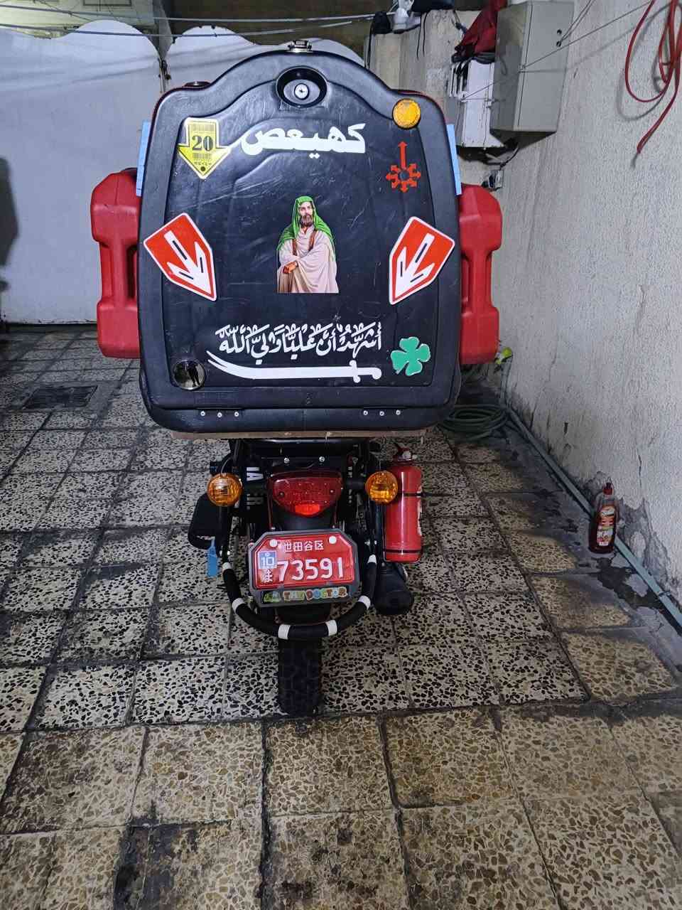 سلام عليكم 
دايوان 23طالعه بل 25
ماشيه 30الف فقط 
دراجه ممتعوبه ومناقص بيه شي خير من الله 
رقم نكليزي سنويه باسمي 
2500مجال بسيط
***********
