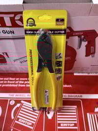 منصة دانيال لبيع العدد اليدويه والانشائية والصحيات والكهربائيات  بالجم...