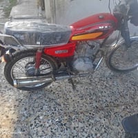 اربعه كير • موديل ١٧ • محدث