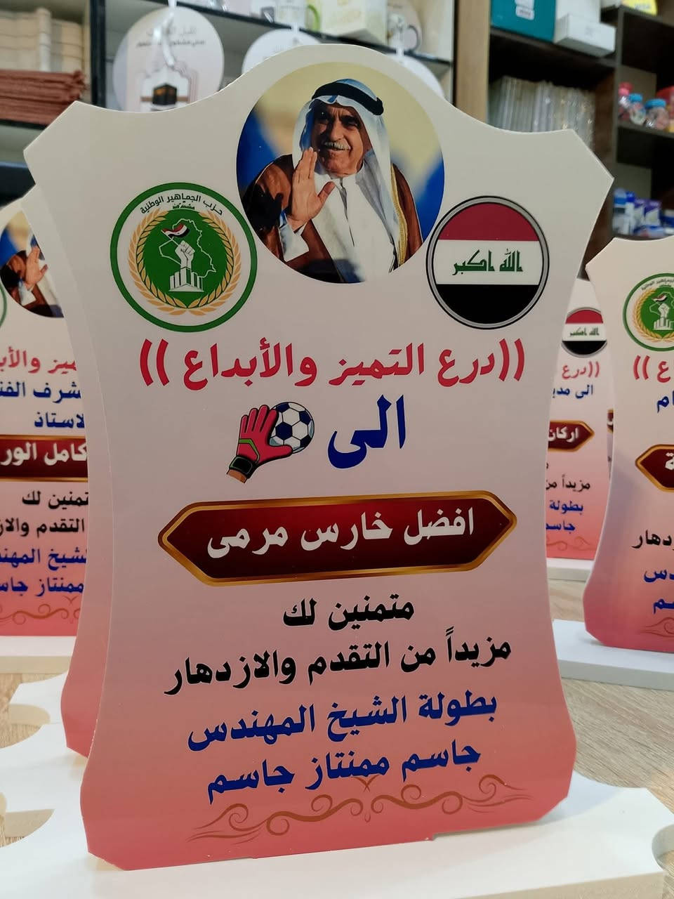 هلا شباب شغل جديد عل شهر رمضان مبارك عروض خاصه شرط كل ساحات الخماسي يم قصي سبورت حسب الطلب كل بطولات قصي سبورت ***********
