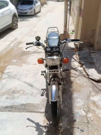 نامه • مديل 25 • كفالة عامه