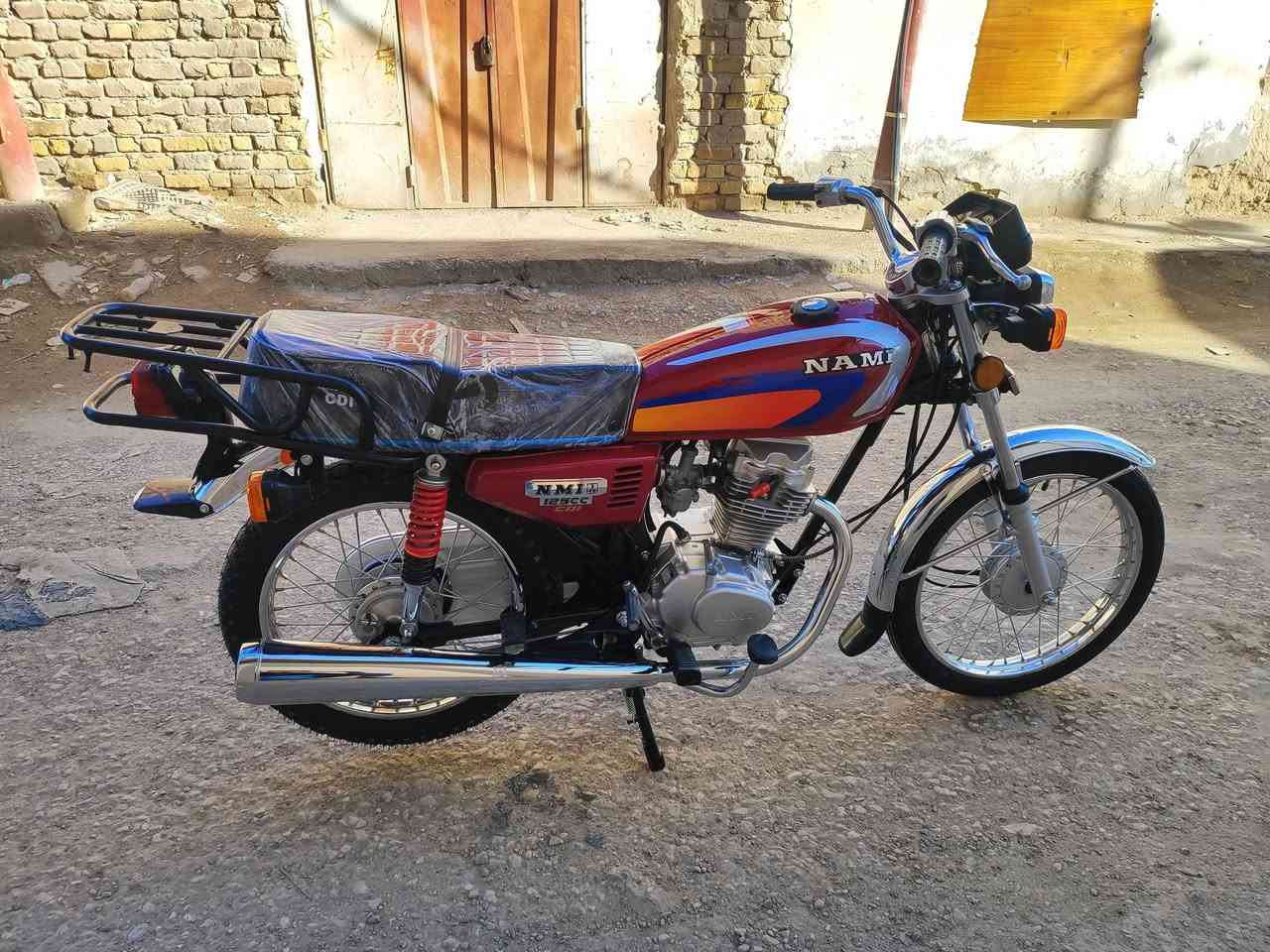 نامة اصلي شلامجة مديل 2023 اوراق اصولي مكفولة كفالة عامة نظافة فول جاهزة من كلشي السعر خاص الاتصال *********** مكاني الديوانية
