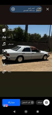 مارسدس لبيع أو مراوس.   موديل 88 رقم بغداد نكليزي وتحول مباشر جاهز   م...