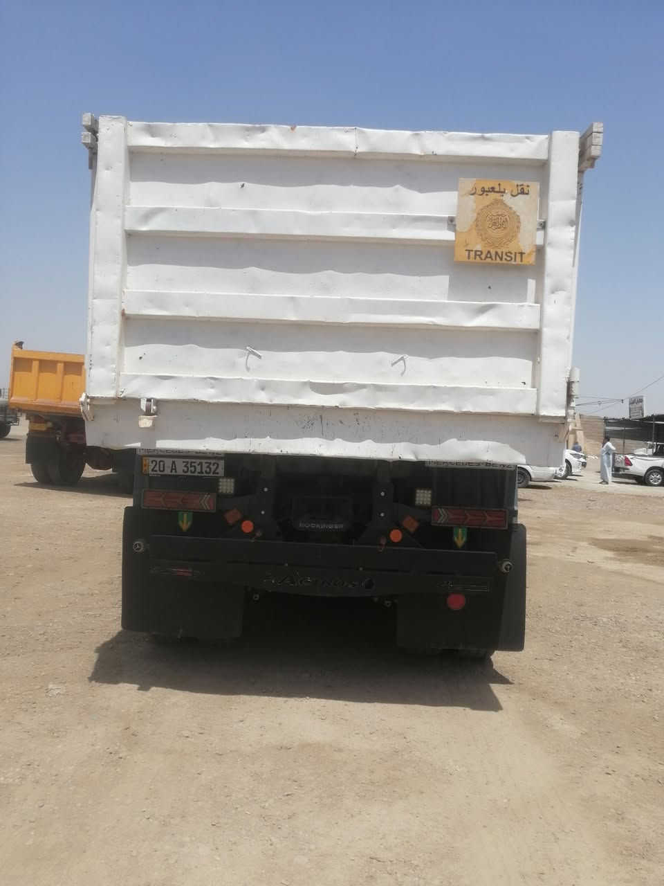 سلام عليكم
كرواتي موديل 99جي اف مطوله سياره 3لوحات سياره جاهزه من كلشي نظيفه اي ستفسار اتصل ***********
سعر 4دفاتر بيها مجال بصيط حيل
مكان سياره بل حله حالين سياره بسمي تحويل مباشر
