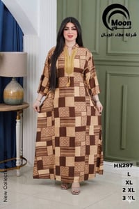دشداشه • كشمير • مقاسات L-3XL