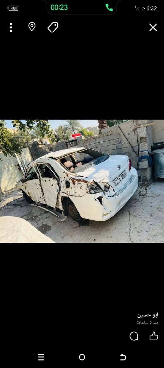 سلام عليكم اخوان للبيع كورلا موديل 2013 رقم اربيل دولي بسمي اخوان سياره تعرضت لحادث صفحه السايق كما موضح بلصور ابيع على حادثهه سياره شغاله مكاني بغداد سعر والاستفسار على الرقم ***********
