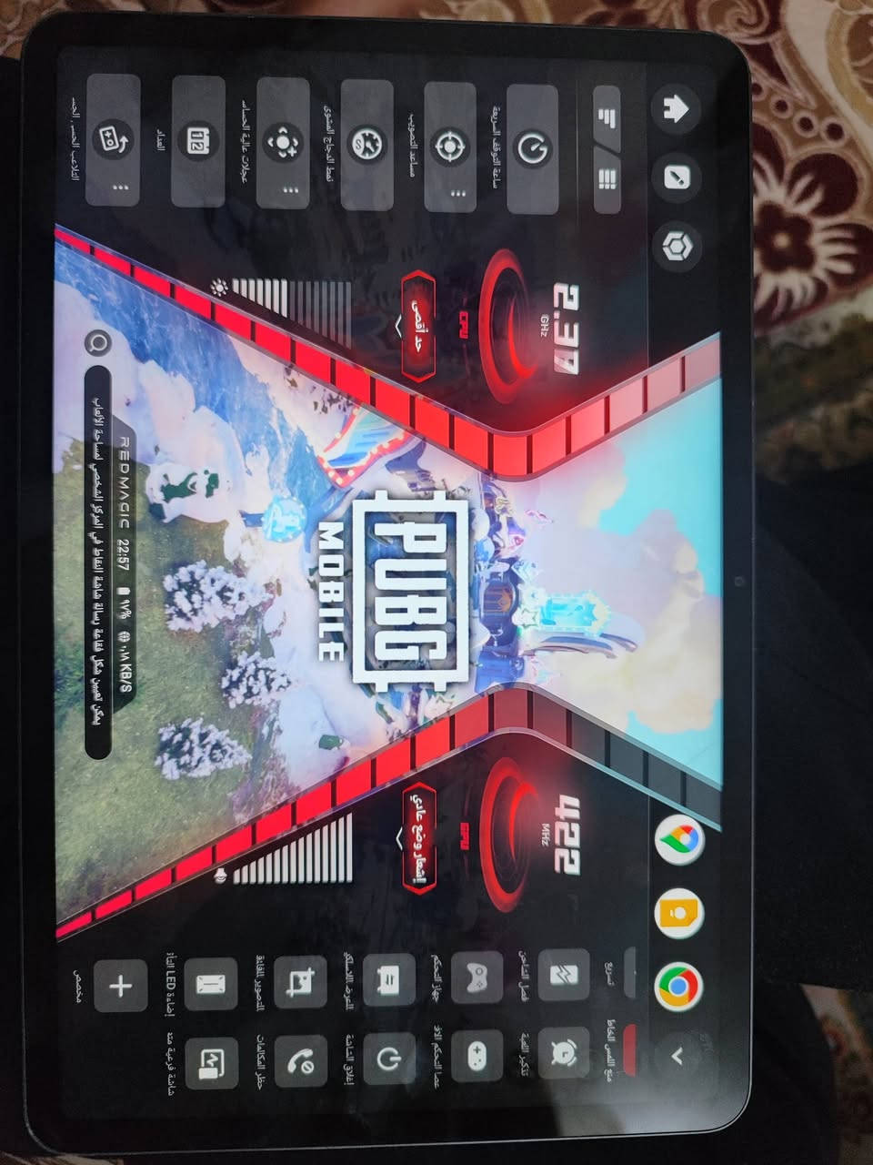 أيباد ريد مجك مستعمل
ذاكرة 512   
كارتونتة موجودة 

مكاني نجف 
كلشي موضح بالصور باوع للصور زين قبل لاتراسل 

السعر واتساب موشراي لاتراسل 
***********
