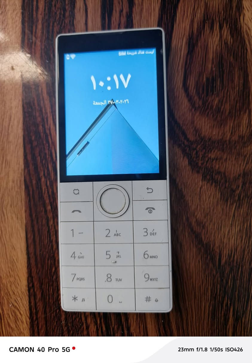 من رخصت الأمن
إيفون  8pluse  8 بلاس ذاكره 256
مبدل بطاريه إصليه وكالة 
فول نظافه السعر 110
موبايل k39tv1  BSP
لمس دكم  ما صارله هواي
 أندرويد  16 گيگا  السعر50
3موبايلات نوكيا 106  4G
جدد بالباكيت السعر 30الف
             أدمن وافق


**إذا كنت صاحب هذا الإعلان وتريد حذفه لأي سبب، رجاءا أرسل رسالة إلى الدعم الفني**