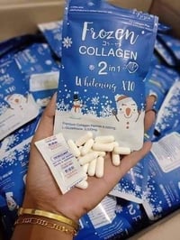 مبيض تايلندي • أصلي 100% • تبييض وترطيب