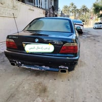 بي ام ٧٤٠ • موديل ٩٥ • رقم بغداد