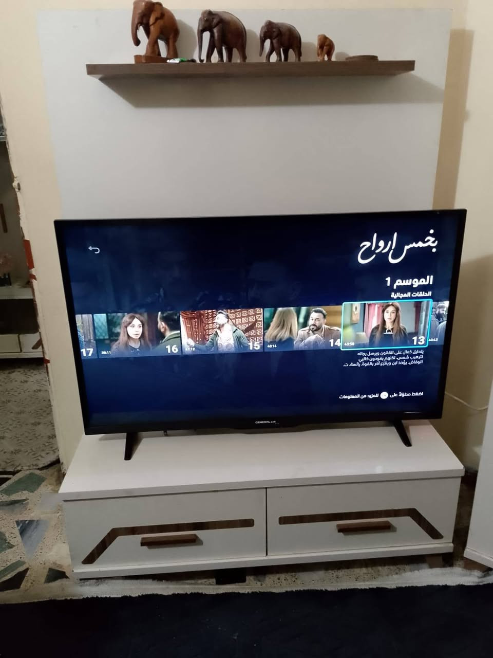 السلام عليكم...
غراض منزلية للبيع 
المكان شارع 60 خلف مندي حضر موت ... مقابل بانزينخانة بينائي...
-- فاترينا حجم كبير السعر 50 الف 
-- فاترينا حجم صغير السعر 35 الف 
-- ميز تلفزيون السعر 30 الف 
-- جرباية طفل حجم متوسط السعر 30 الف 
-- غسالة دايوو حجم كبير 20 كيلو السعر 250 الف 
-- غسالة حجم متوسط 8 كيلو السعر 130 الف نوع الي جي 
رقم الهاتف *********** وتس اب أيضا متوفر
