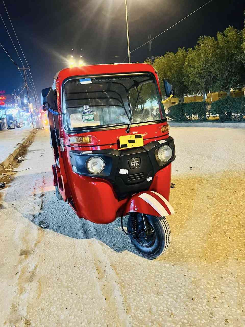 سلام عليكم للبيع موديل 2018 أوراق المصطفى
تكتك موديل 2018 شهر 10 تنحسب ع 19 أوراق المصطفى كاملات تكتك مصبوغه فقط بدون تعمر ولا ضربه ولا تبديل صبغ فقط كير مكينه أكسله شرط جدد مكينه لاتنقيص ولا تبخير ولاضعف خير من الله مجفته تجفيت شركه بلادي تخم تاير جديد جادر جديد كهربائيات كله جديد باتري جديد تكتك مال شغل ماشي بلمعامله مال ترقيم بس تدفع وصولات تستلم لوحه وسنويه بسمك جاهزه من كلشي سعره 4300 وبيه مجال عنواني بابل ناحيه الشوملي ***********وبلعافيه ع ياخذه
