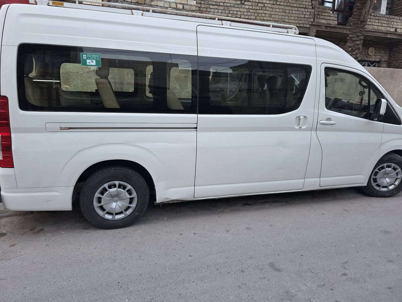 السلام عليكم هايسه للبيع موديل 20020 اتصال على الرقم ***********
نص فول السعر ٣شداد ٢٣ ورقه
