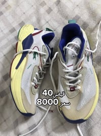 احذية بالة • جميع القياسات • توصيل المحافظات