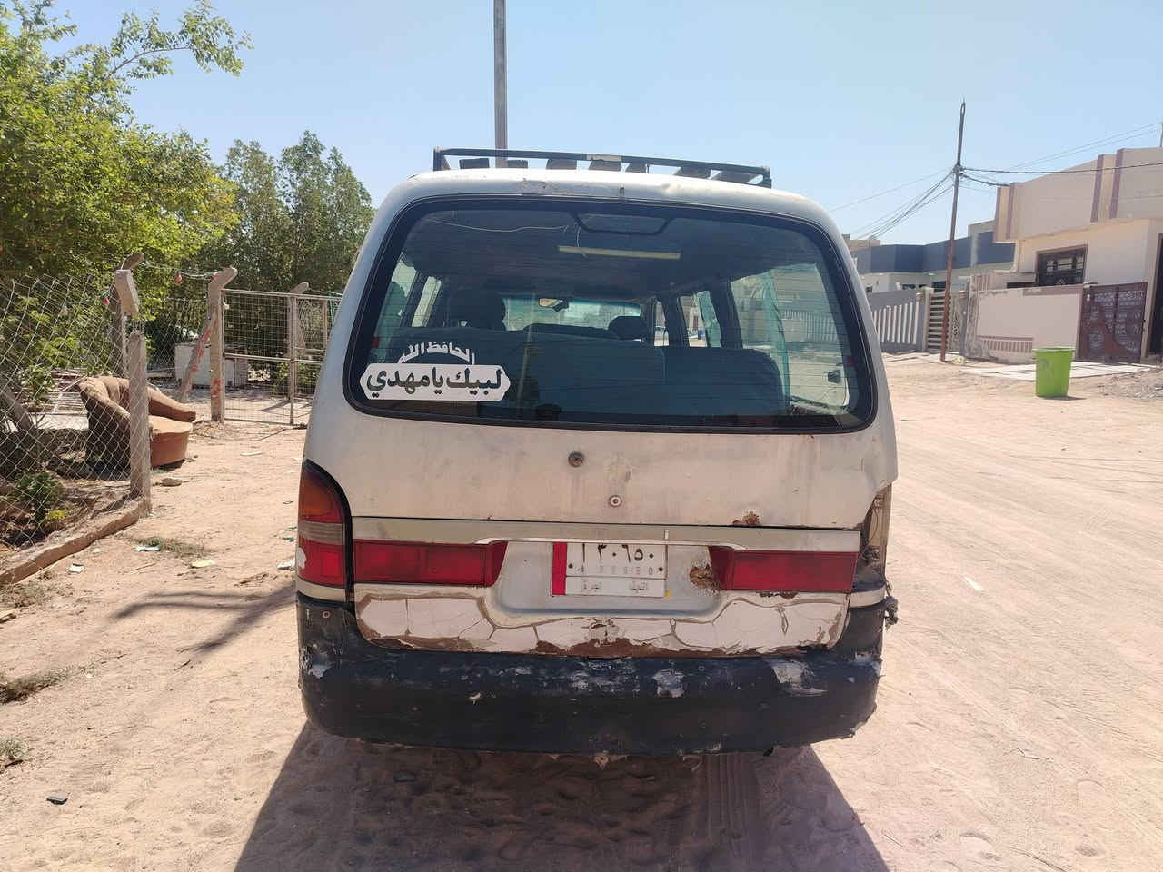 سلام عليكم بيجو للبيع مكان نجف
سياره جاهزه بس دواخله يرادلها ترتيب نضافه شواصي 60/ سنويه ساقطه مطلوبه مليون ينقص من سعرها هيىه وغرامه كير محرك ستوني مسويهن اول تبديل دهن  خياسات مسويهن كلهن بم جديد تخم تاير سلف ودينمو كله جديد موديل 1999 السعر 28 وبيه مجال قليل حق الجيه رقمي *********** بي واتساب
