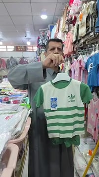 جديد • شركة النرجس • الأفضل