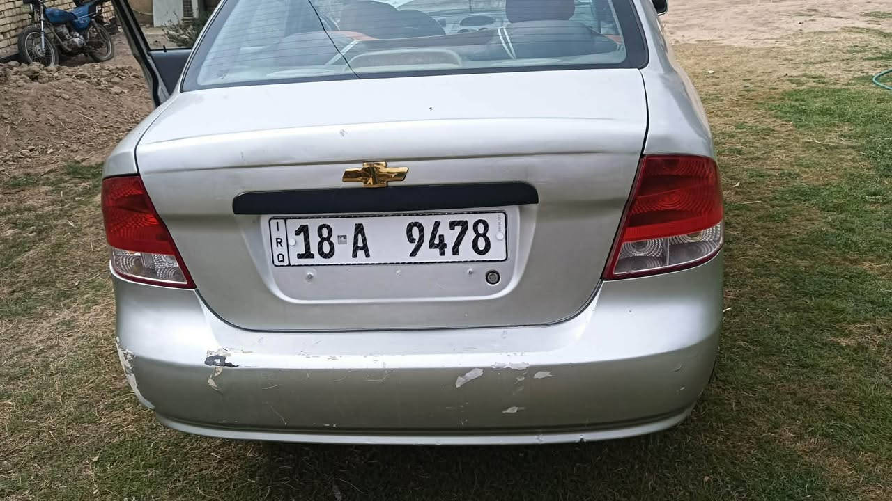 السلام عليكم سياره افيو موديل 2006 رقم بابل بسمي سياره جاهزه مال جناي السعر 43 وبيه مجال مكان سياره بابل للاستفسار الاتصال على الرقم *********** كربلاء, العراق
