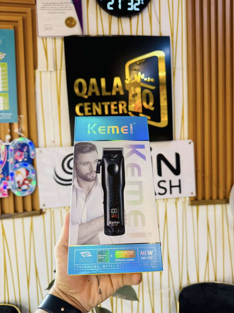 #سنتر_القلعة_العالمي
وفرنا لكم من اجود مكائن الحلاقة الكهربائيه+الشحن
ومن ماركات عالميه  /تدريج +صفر +مكينة لحية
 KEMEi
VGR
GEEMY
GREEN LiON
DINGLIHG
سشوار اينزو الاصلي
مشط حراري اصلي وضمان
كاوية اينزو الاصليه 

___________________________________

🔴متوفر توصيل لجميع المحافظات 
_______________________________________

العنــــــــــ🫵ـــــــــوان  🔍
 : ناحية اشور ▪اســـديرة وسطى 🎗مدخل سوق الموبايلات جهازك 🎗عدنا🎗 ضمانك 🎗 يهمنا🎗🎗

هـاتف ***********
__________________________  
#سنتــــر_القلعة_العــــــالمي_
#اخــــتـــيــارك_الاول_فـي_عـالـم_الاصلي
