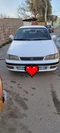 فرخ بطه • مكينة وكير نضيف • رقم نينوى