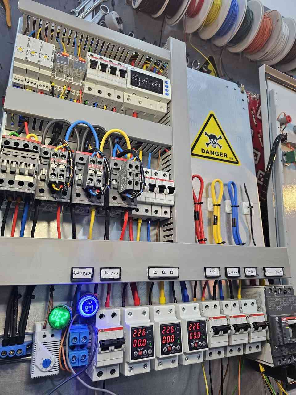 التفاصيل في الفيديو السابق ...


**إذا كنت صاحب هذا الإعلان وتريد حذفه لأي سبب، رجاءا أرسل رسالة إلى الدعم الفني**