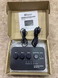 ميكسر • متوفر • هاي شكل