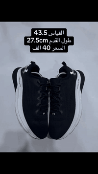 للحجز والاستفسار وتساب ***********
