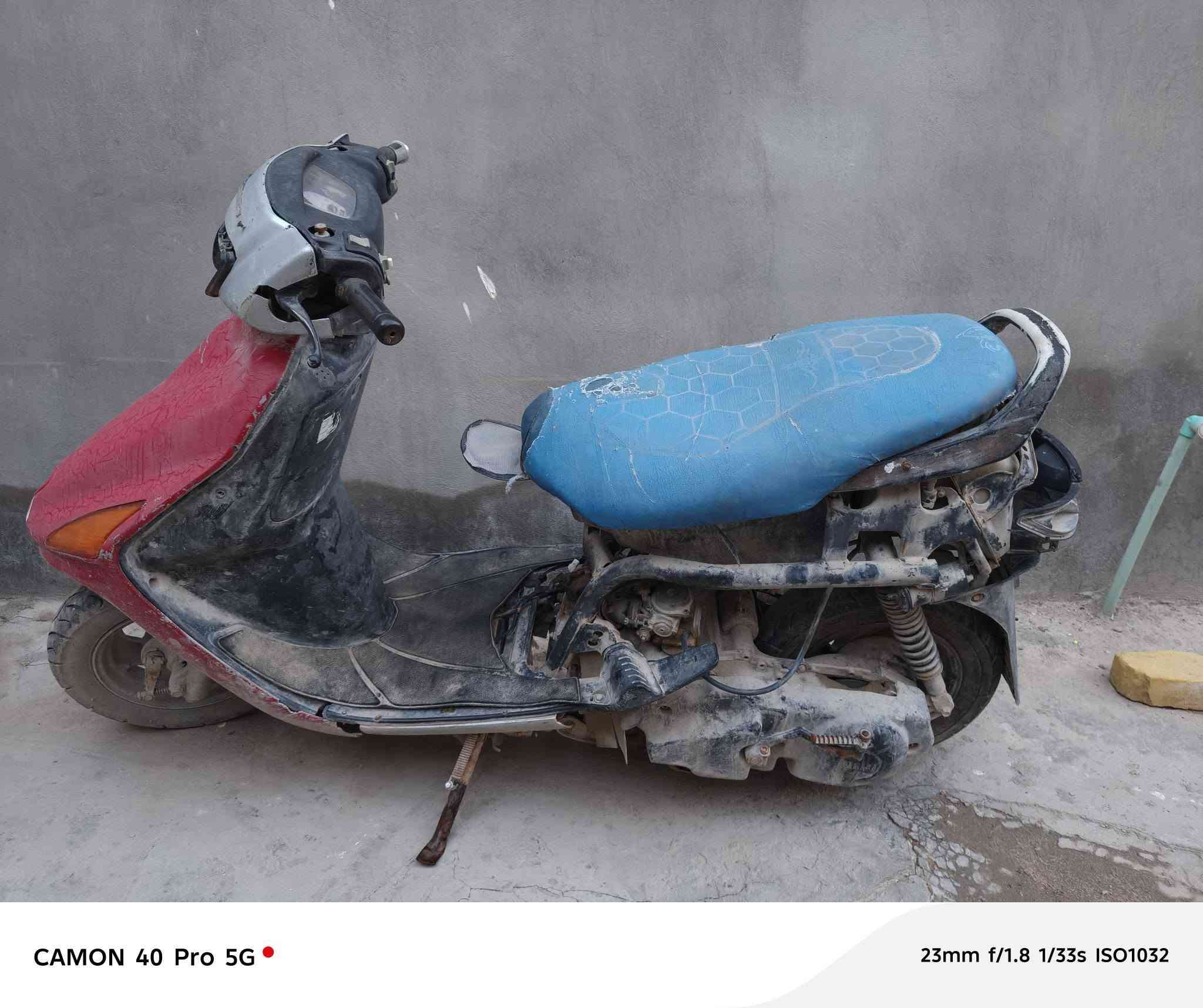 السلام عليكم
دراجه فراشة عاطله ابيع كوم حديد
كوفه شارع المطار القديم


**إذا كنت صاحب هذا الإعلان وتريد حذفه لأي سبب، رجاءا أرسل رسالة إلى الدعم الفني**