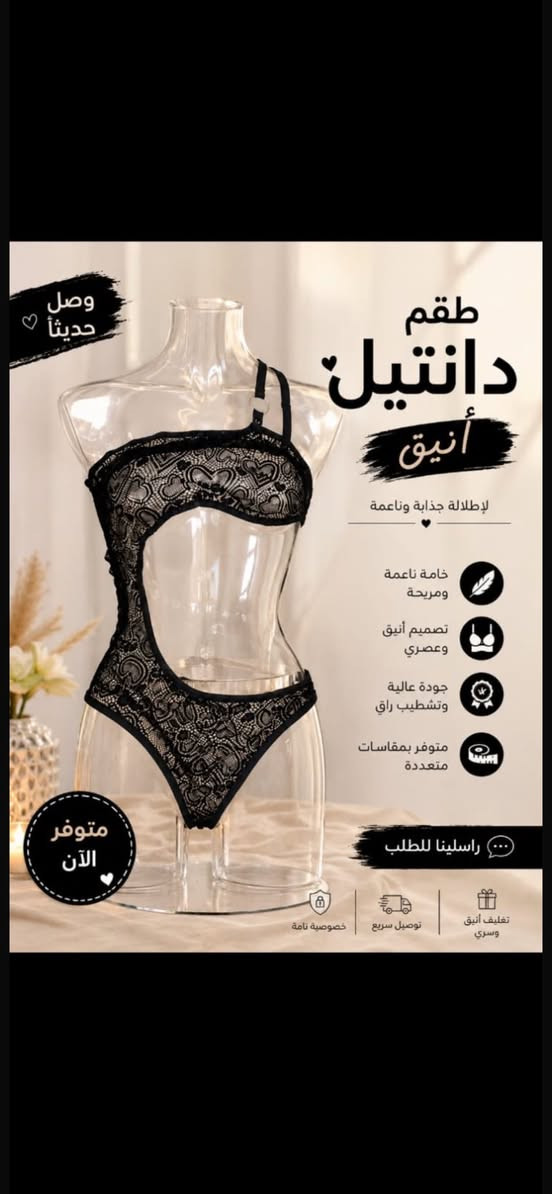 اخر قطع قطعتين بخمسه


**إذا كنت صاحب هذا الإعلان وتريد حذفه لأي سبب، رجاءا أرسل رسالة إلى الدعم الفني**